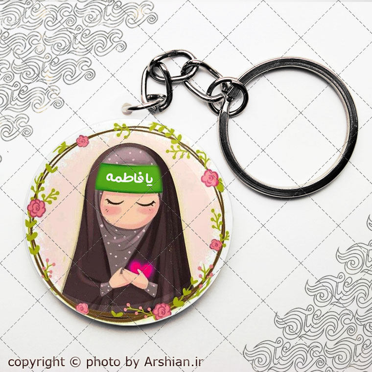 پیکسل کودکانه طرح شهادت حضرت زهرا کد2841