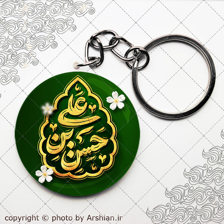 پیکسل باطرح حسن بن علی کد1324
