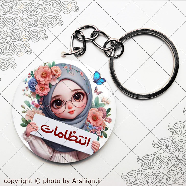 پیکسل باطرح انتظامات مدرسه کد003