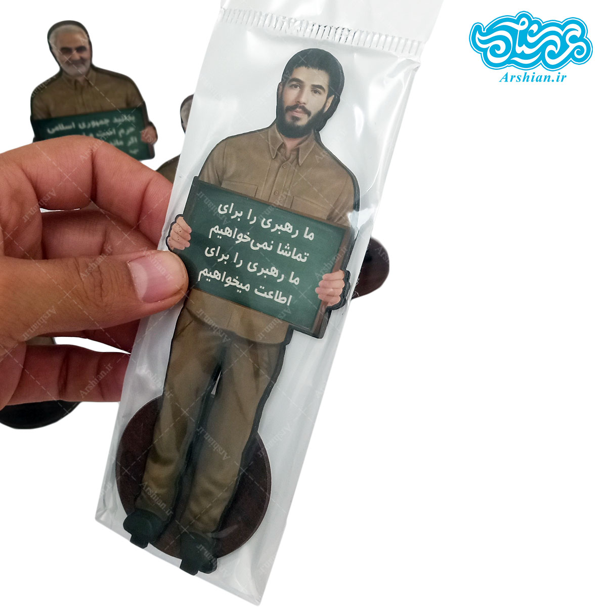 تندیس ایستاده شهدایی
