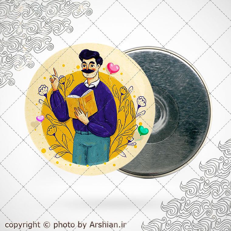 پیکسل باطرح آقا معلم کد6815
