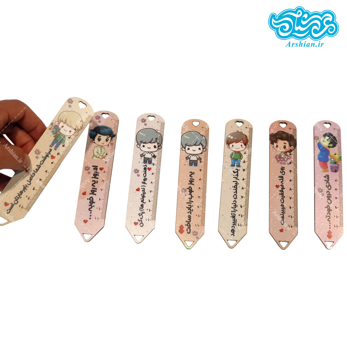 خط کش چوبی و نشانگر کتاب کودکانه