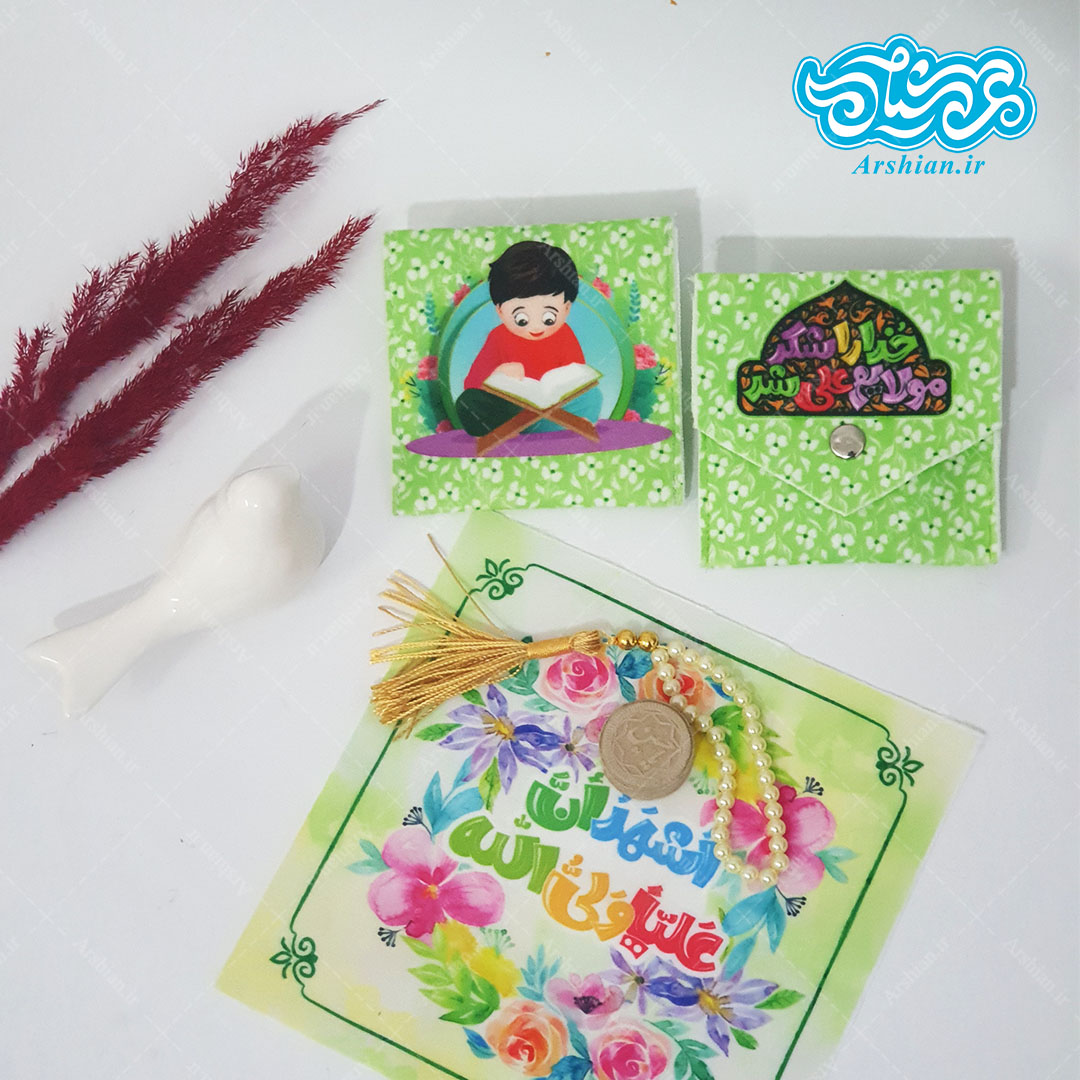 جانماز جیبی مخمل کودکانه طرح بچه شیعه