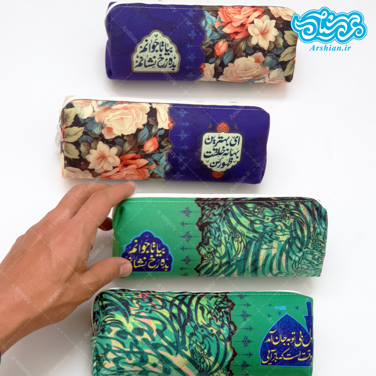 جامدادی مخمل مذهبی کدpor02