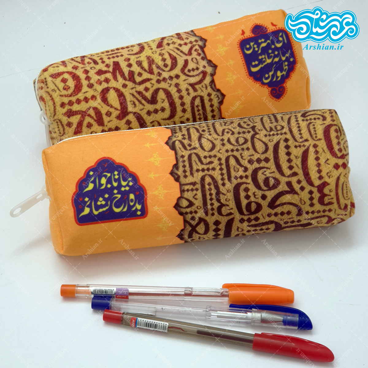 جامدادی مخمل مذهبی کدpor02