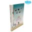 کتاب ارتباط باخدا (معین الصالحین) قطع جیبی جلد نرم