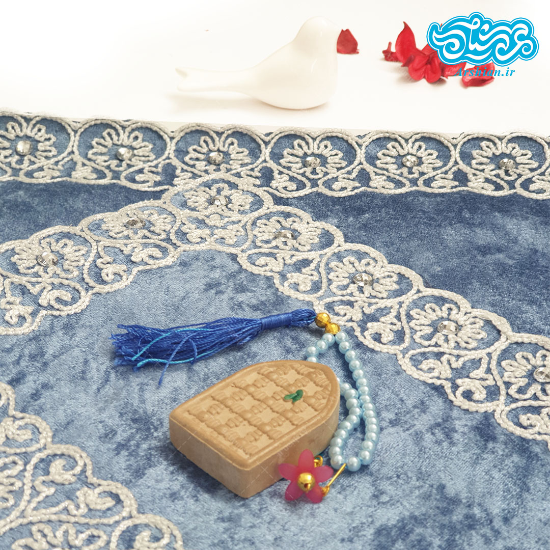 جانماز مخمل برمه اعلا دو تکه (47 سانتی متر)