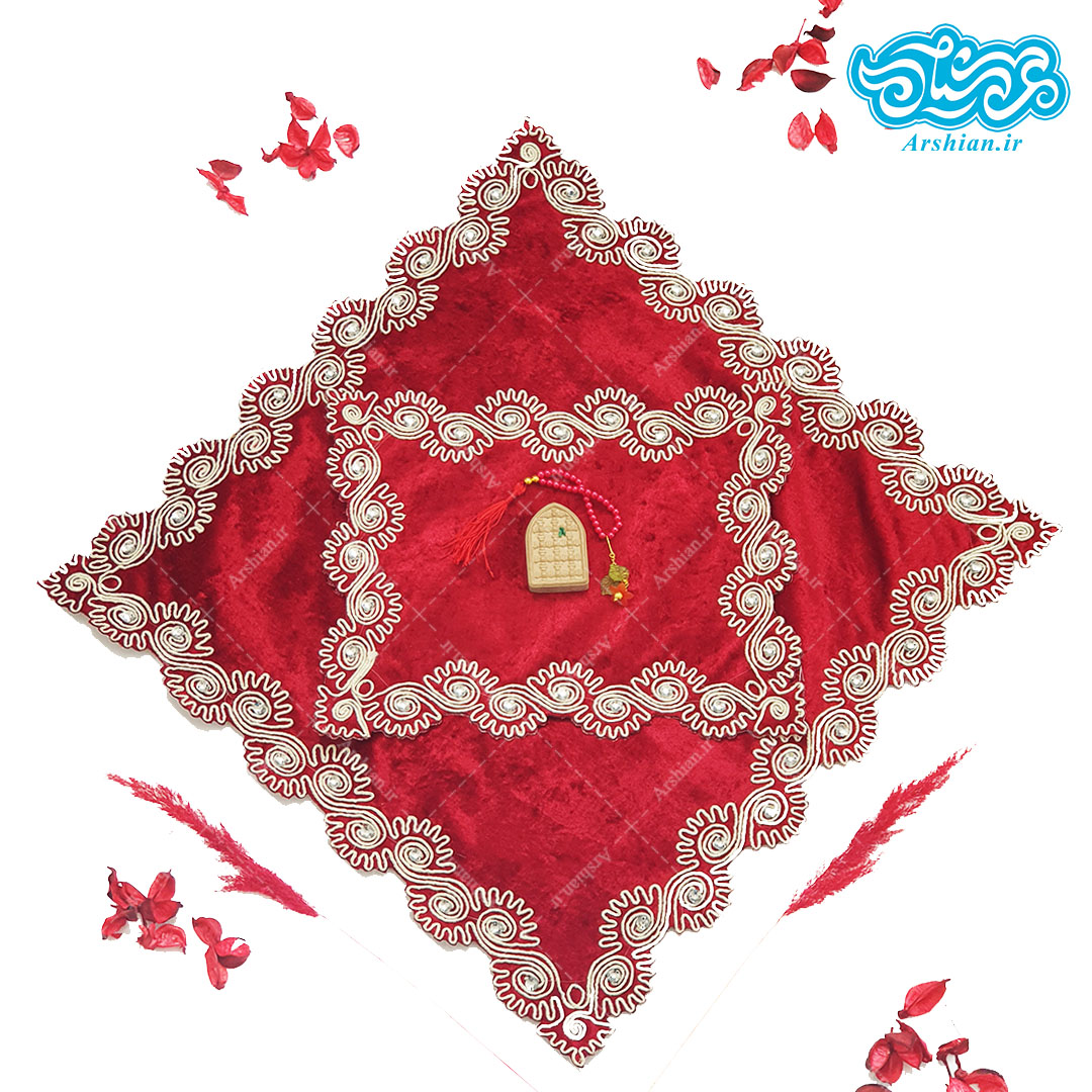 جانماز مخمل برمه اعلا دو تکه (47 سانتی متر)