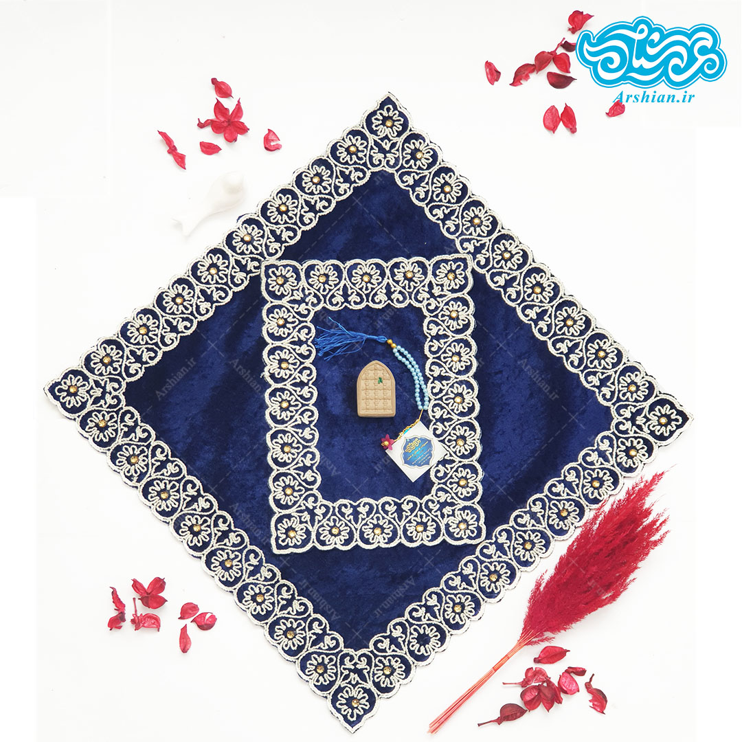 جانماز مخمل برمه اعلا دو تکه (47 سانتی متر)