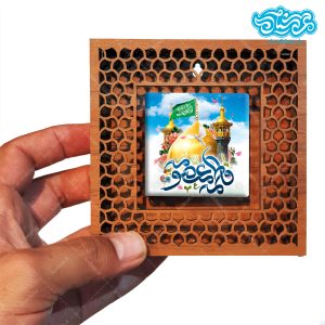 قاب کاشی دور مشبک با طرح فاطمه معصومه سلام الله علیها