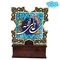 تندیس کاشی با طرح علی ولی الله با قاب چوبی کد tal110