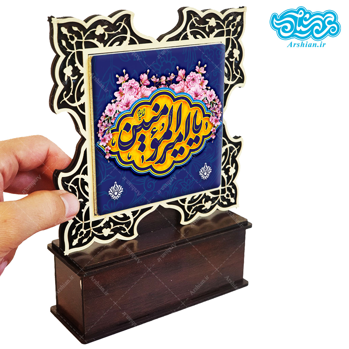 تندیس کاشی با طرح یا امیرالمومنین با قاب چوبی کد tal116