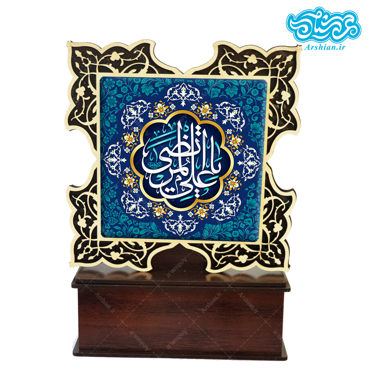 تندیس کاشی با طرح یا علی مرتضی با قاب چوبی کد tal117