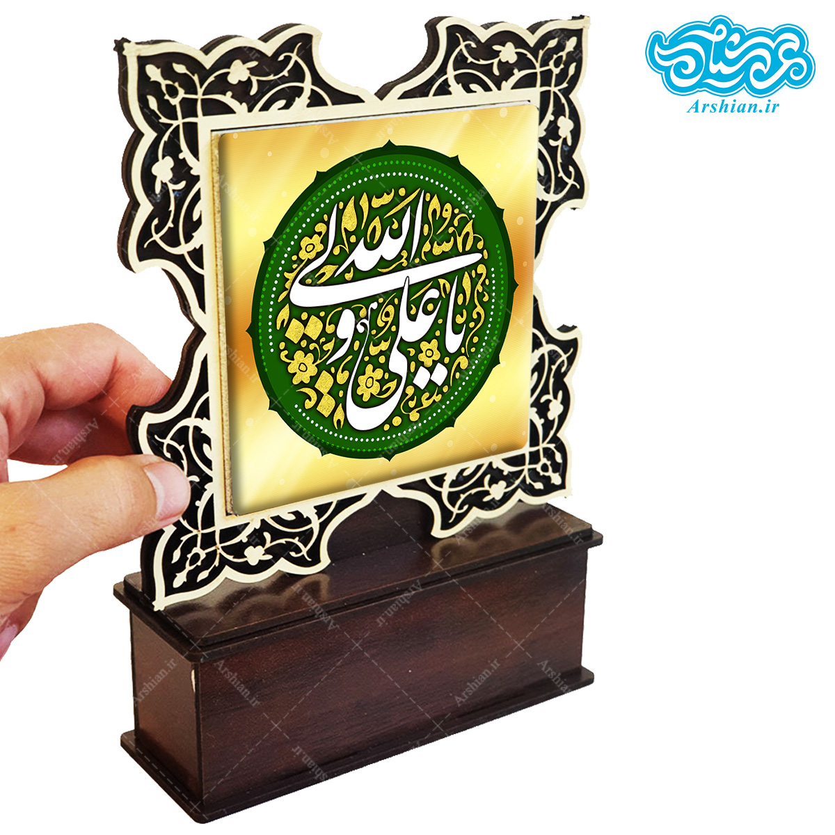 تندیس کاشی با طرح یا علی ولی الله با قاب چوبی کد tal120