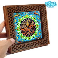 قاب کاشی دور مشبک با طرح یا امیرالمومنین کد al101