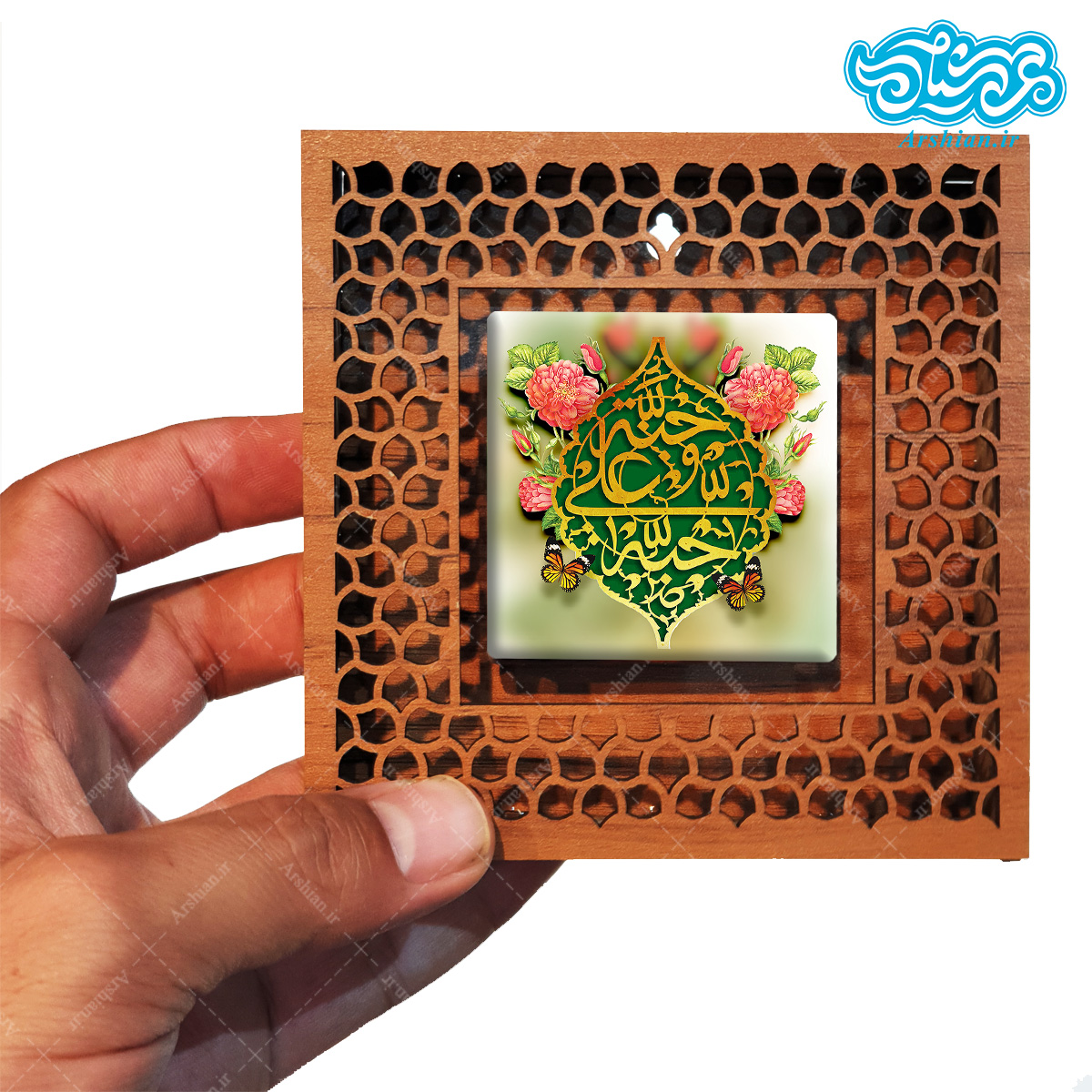 قاب کاشی دور مشبک با طرح علی حبه جنه کد al106