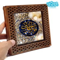 قاب کاشی دور مشبک با طرح امیرالمومنین کد al125