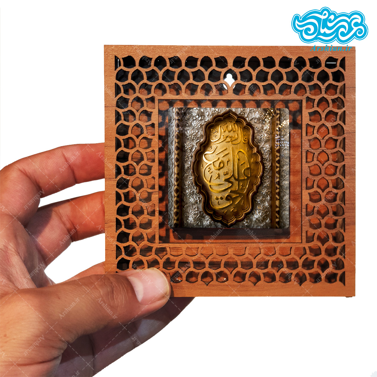 قاب کاشی دور مشبک با طرح علی مع الحق کد al126