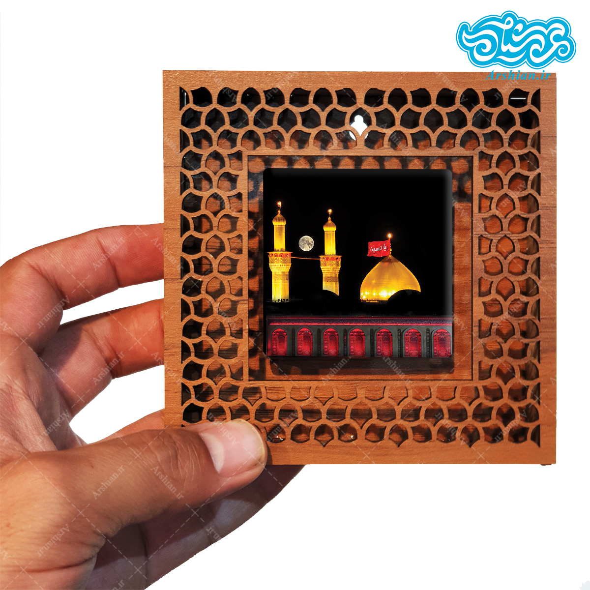 قاب کاشی دور مشبک با طرح گنبد امام حسین (ع) کد h517