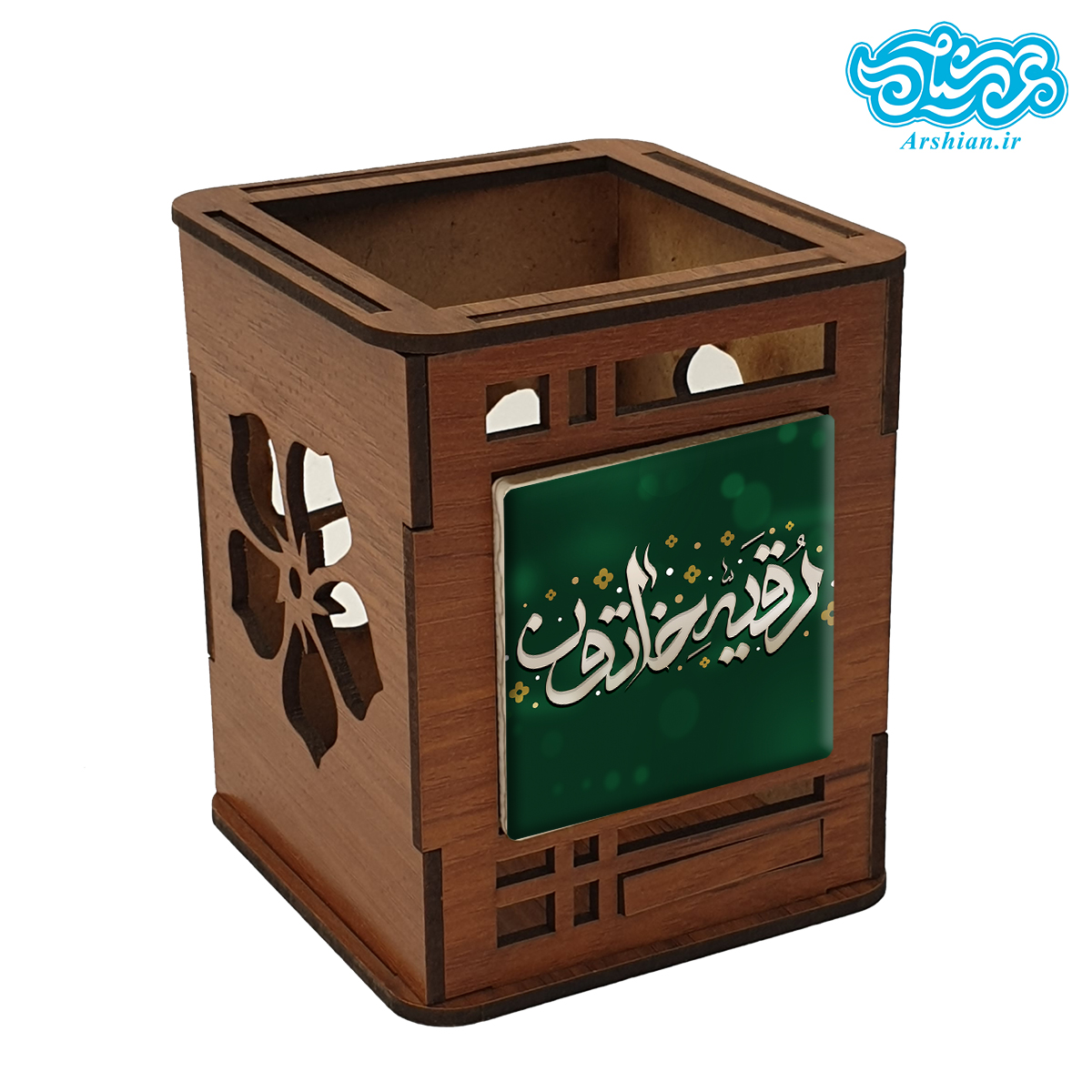 جاقلمی چوبی با کاشی طرح رقیه خاتون کد jh507