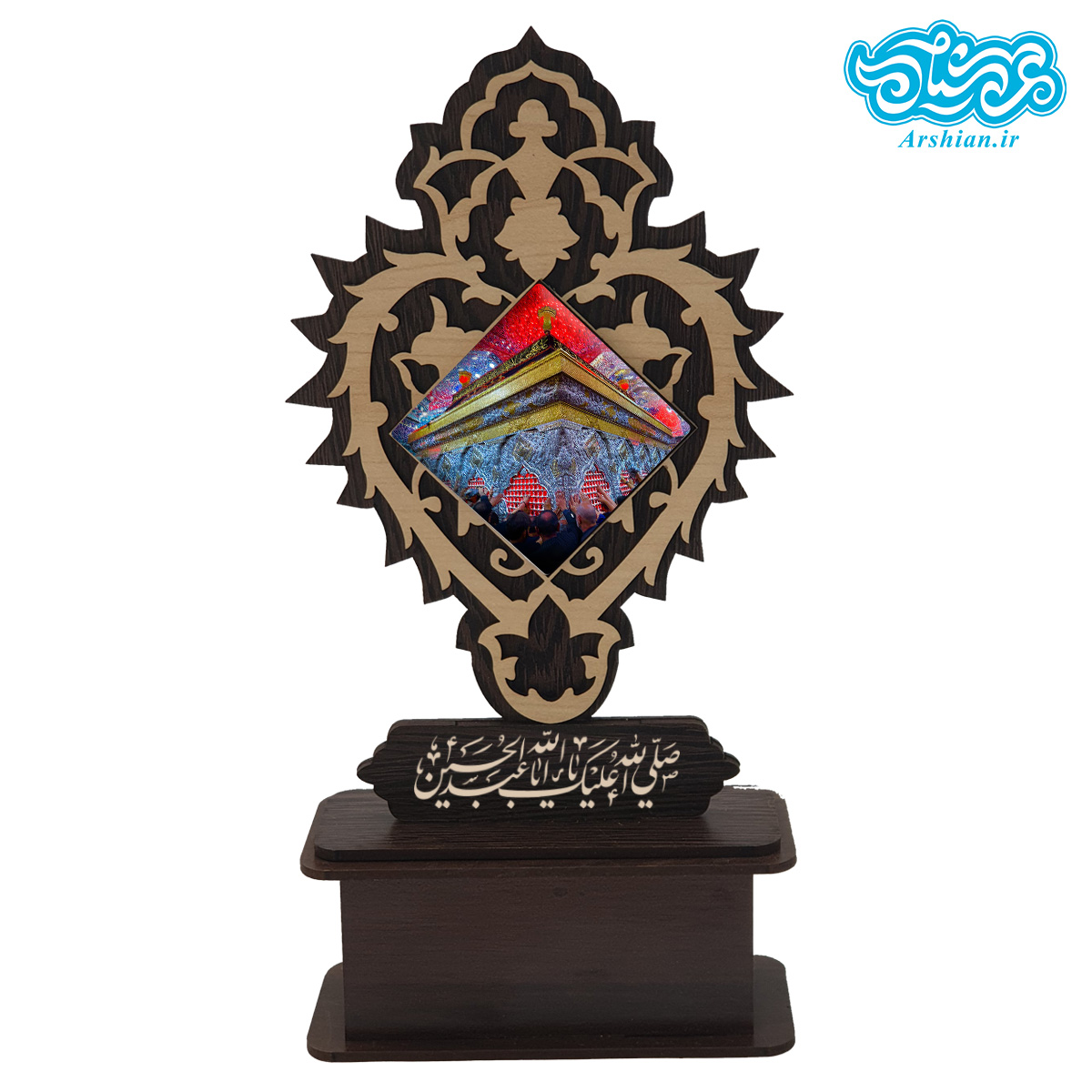 تندیس کاشی با طرح ضریح امام حسین (ع) با قاب چوبی کد th505