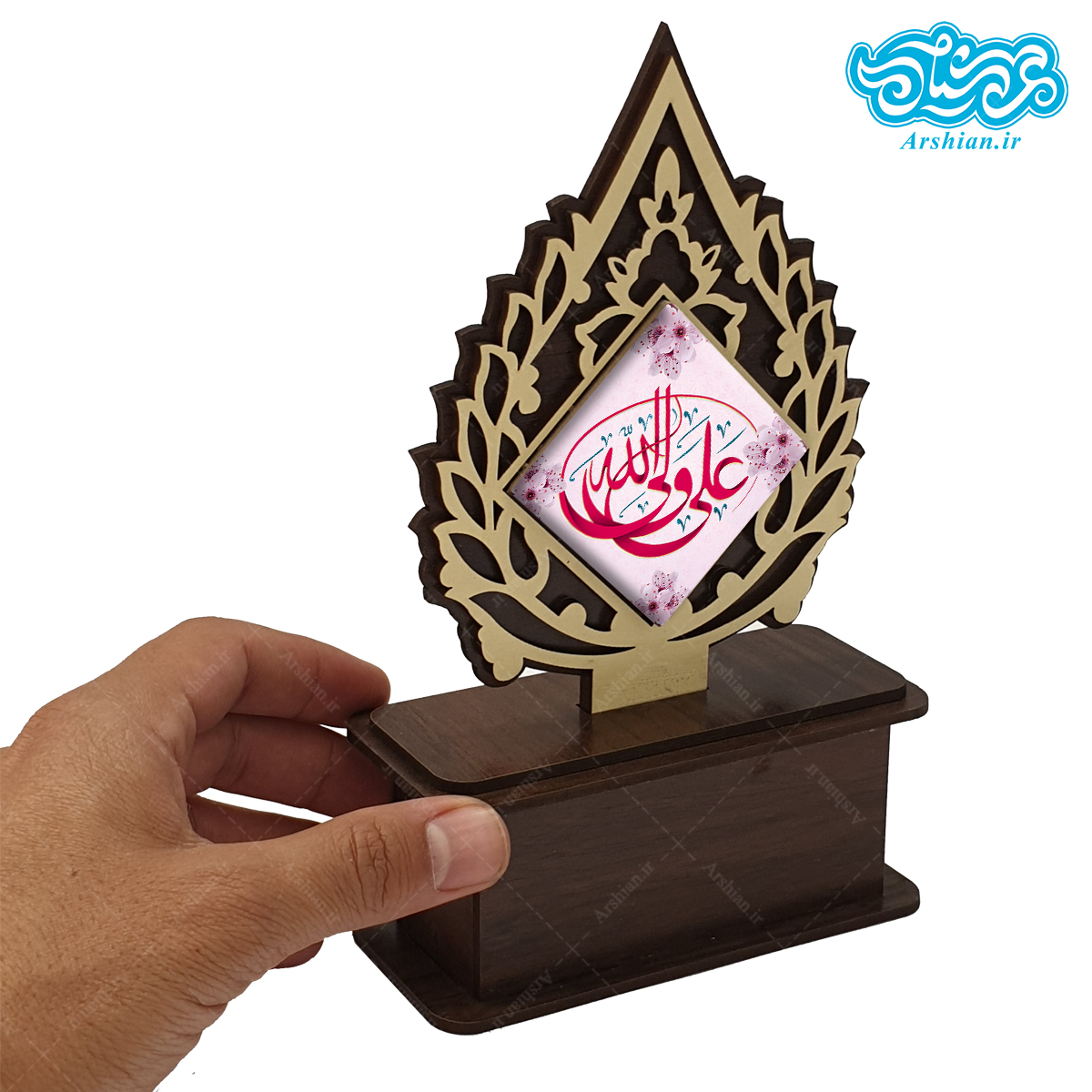 تندیس کاشی با طرح یا علی ولی الله با قاب چوبی کد tal135