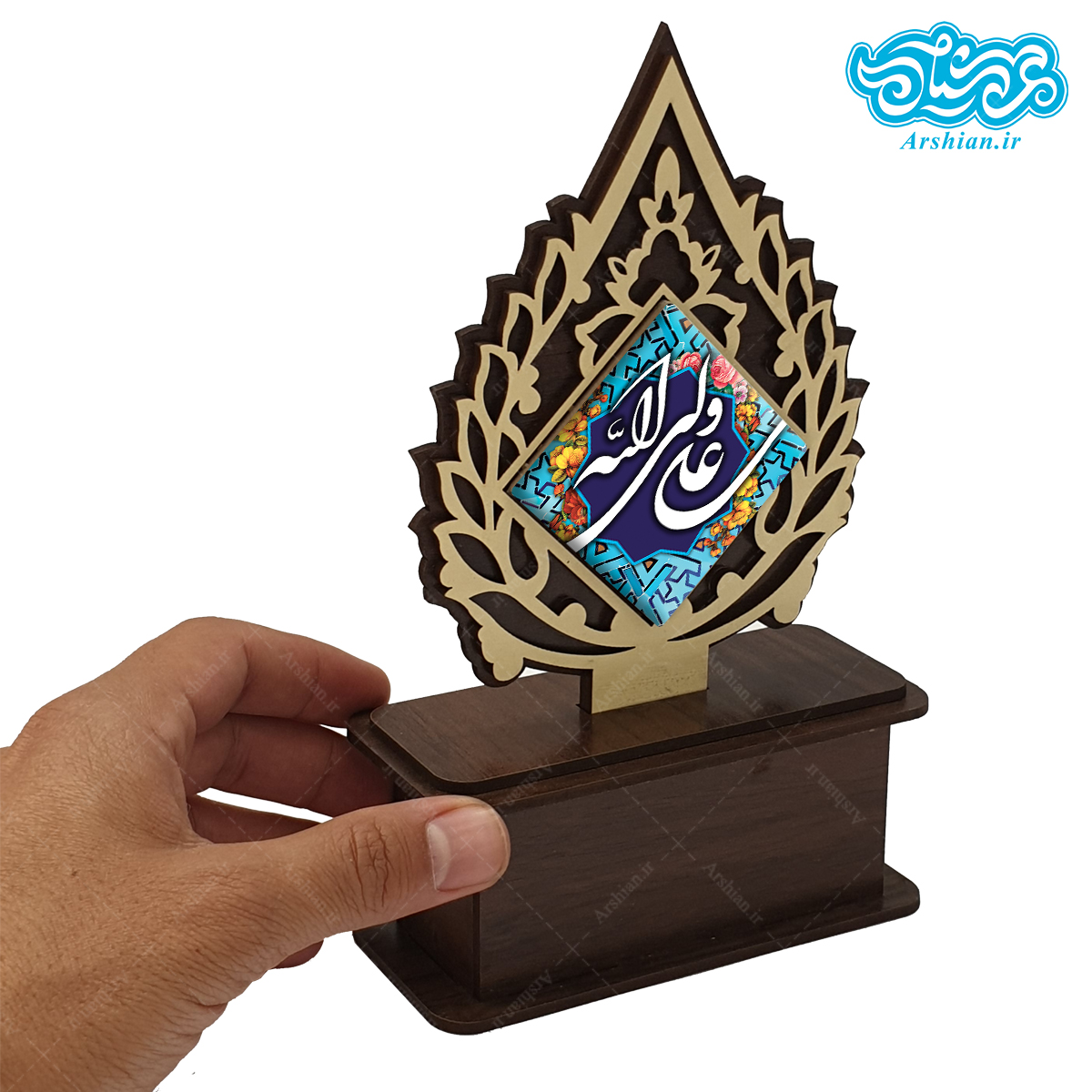 تندیس کاشی با طرح علی ولی الله با قاب چوبی کد tal138