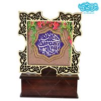 زتندیس کاشی با طرح یا رقیه بنت الحسین با قاب چوبی کد th513