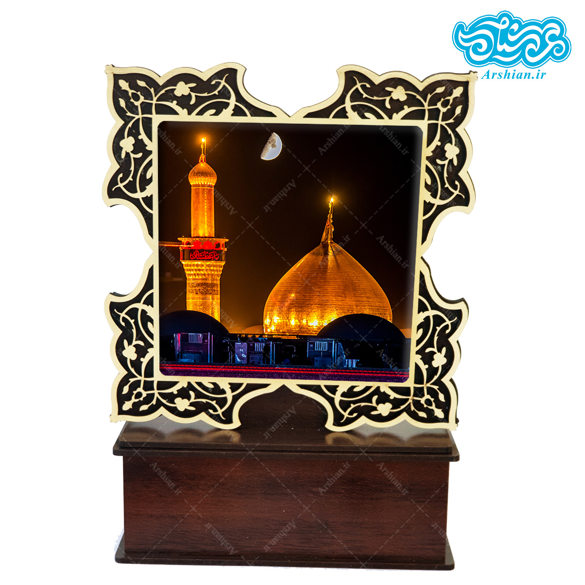 تندیس کاشی با طرح گنبد امام حسین(ع) با قاب چوبی کد th516