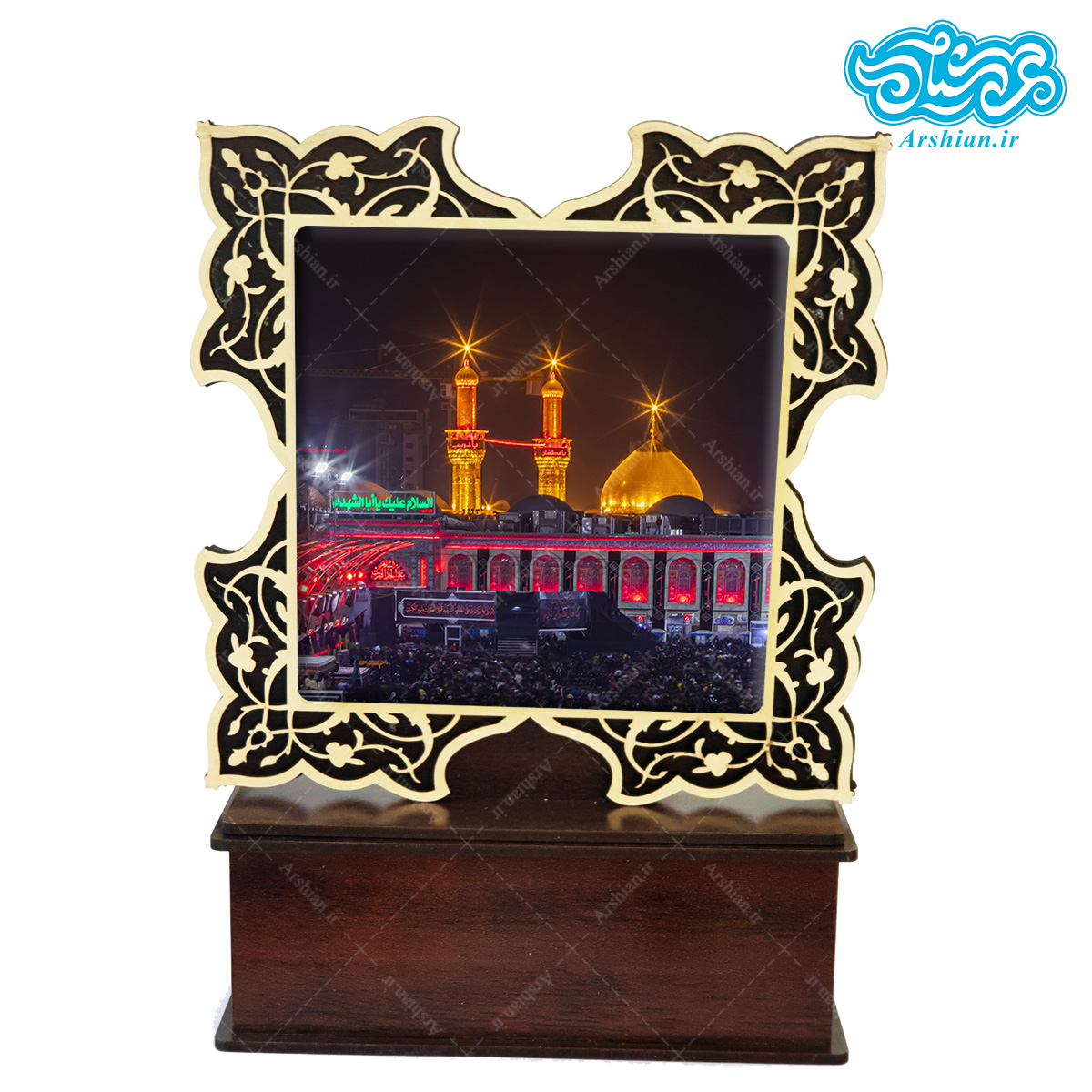 تندیس کاشی با طرح گنبد امام حسین(ع) با قاب چوبی کد th521