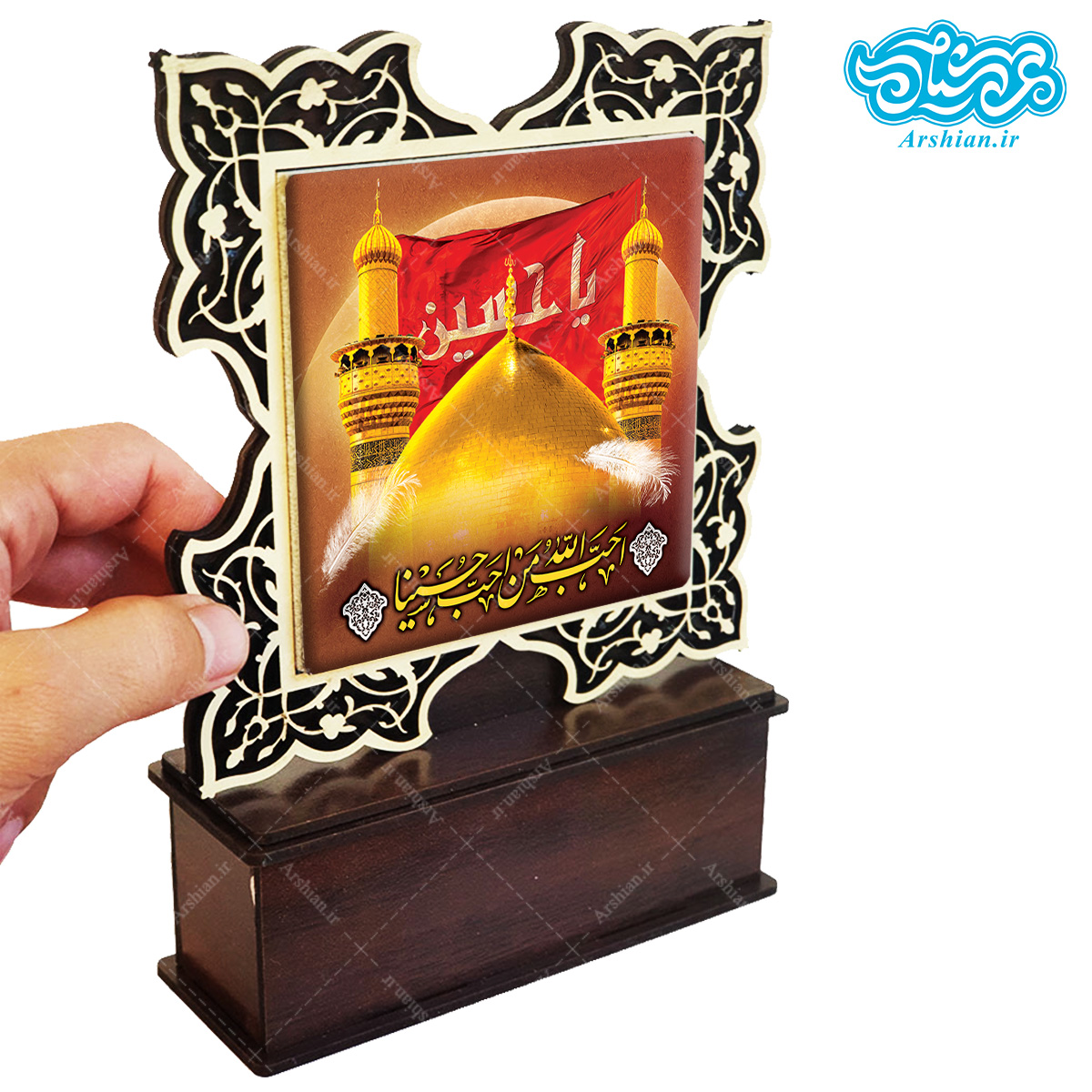 تندیس کاشی با طرح گنبد امام حسین(ع) با قاب چوبی کد th527