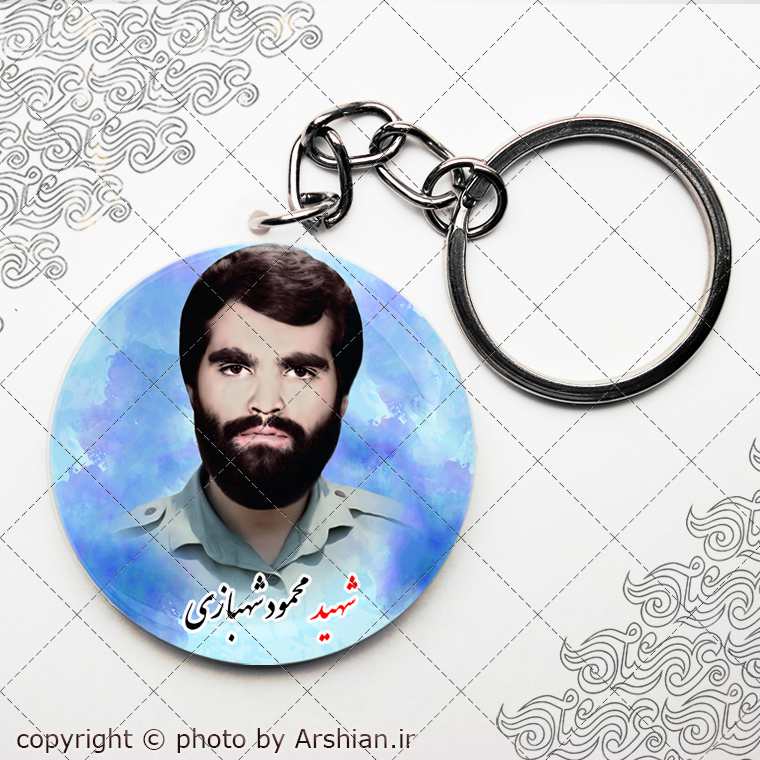پیکسل باطرح سردار شهید محمود شهبازی
