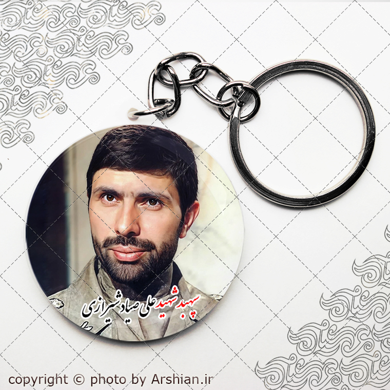 پیکسل باطرح سپهبد شهید علی صیاد شیرازی