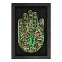 تابلو برجسته طرح باغ طوبی کد 191