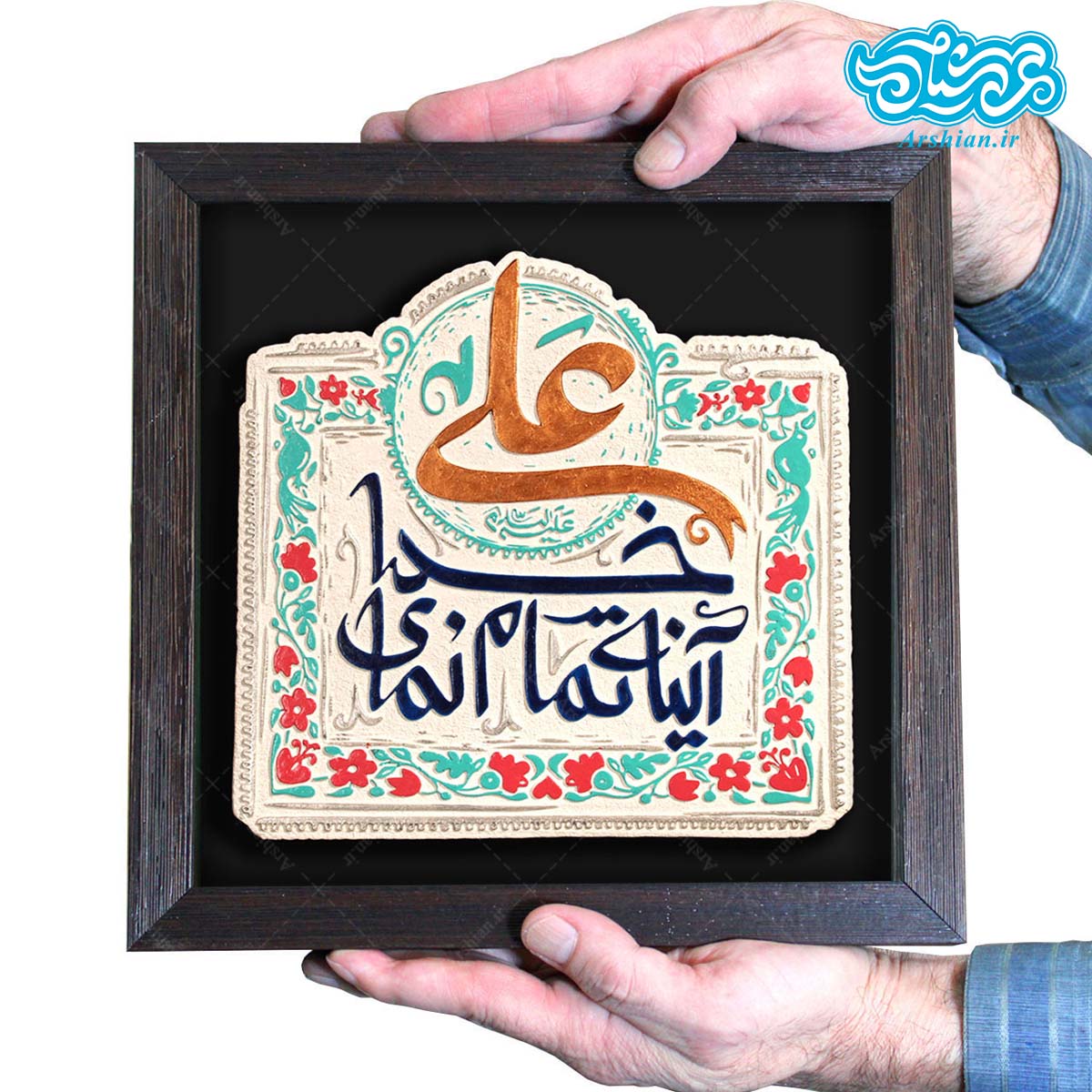 کتیبه نقش برجسته طرح علی علیه السلام آینه تمام نمای خدا کد 240