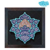 تابلو برجسته گل ایمان کد 234