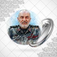 پیکسل باطرح سردار شهید حسین سلامی