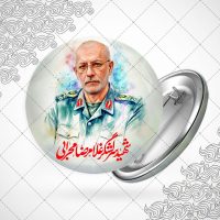 پیکسل باطرح سردار شهید غلامرضا محرابی