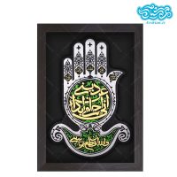 تابلو برجسته والله اِن قَطعتموا یَمینی انی احامی ابداً عَن دینی کد 251