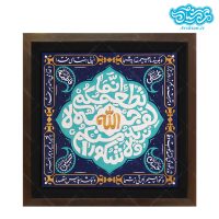 تابلو برجسته طرح سفره پدری کد 231