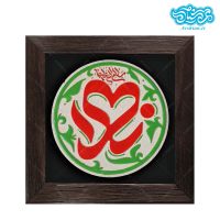 تابلو برجسته حضرت زهرا سلام الله علیها کد 237