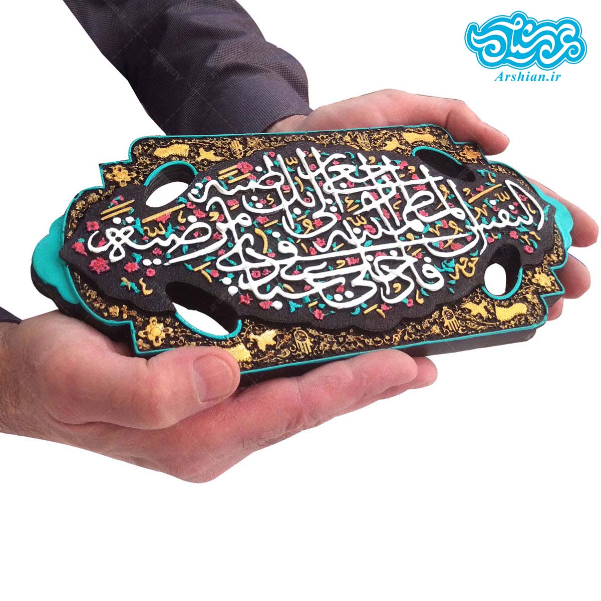 تابلو برجسته دل آرام کد 134