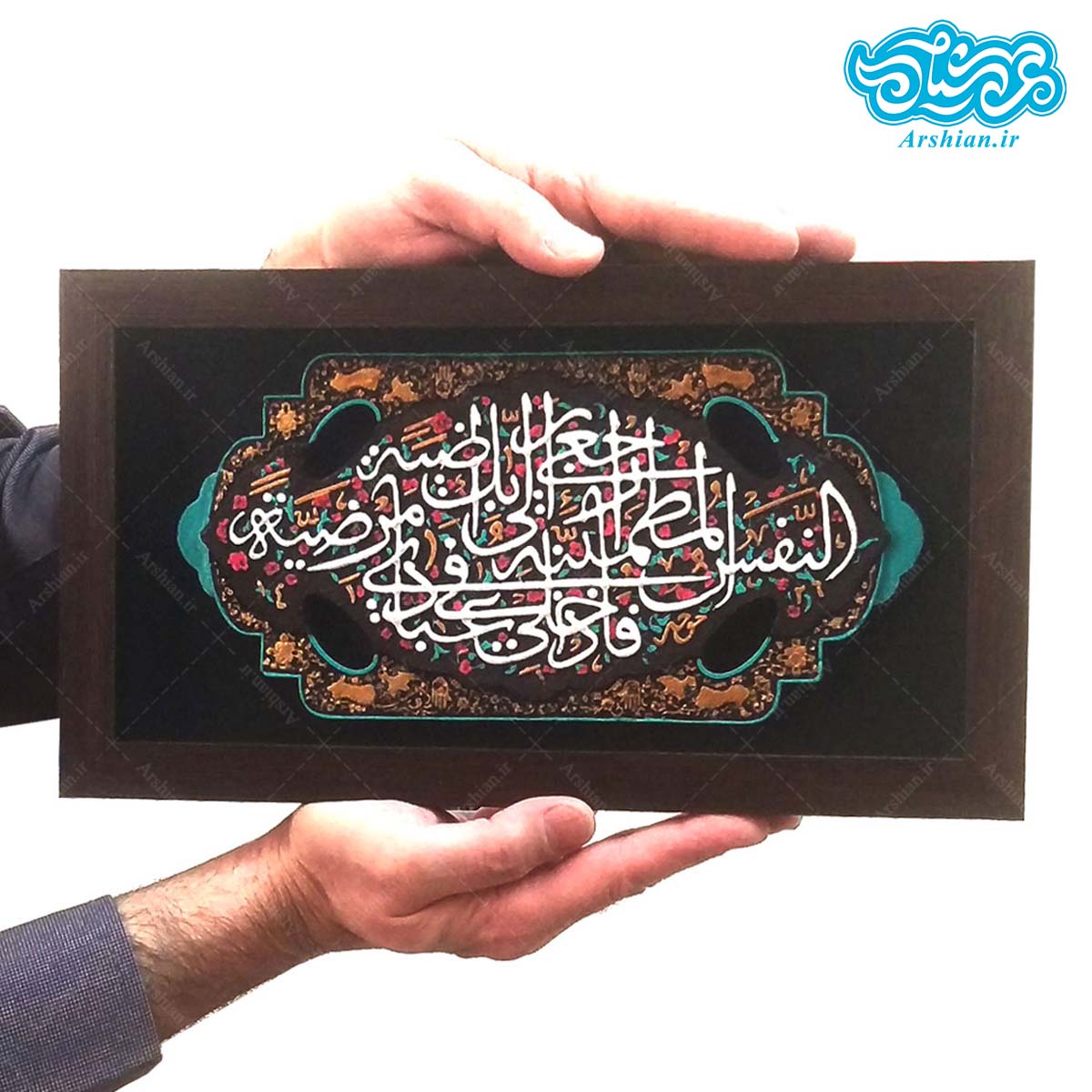 تابلو برجسته دل آرام کد 134