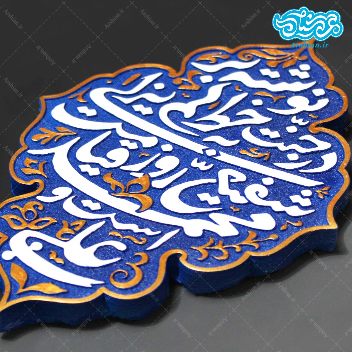 تابلو برجسته طرح شفاعت کد 227