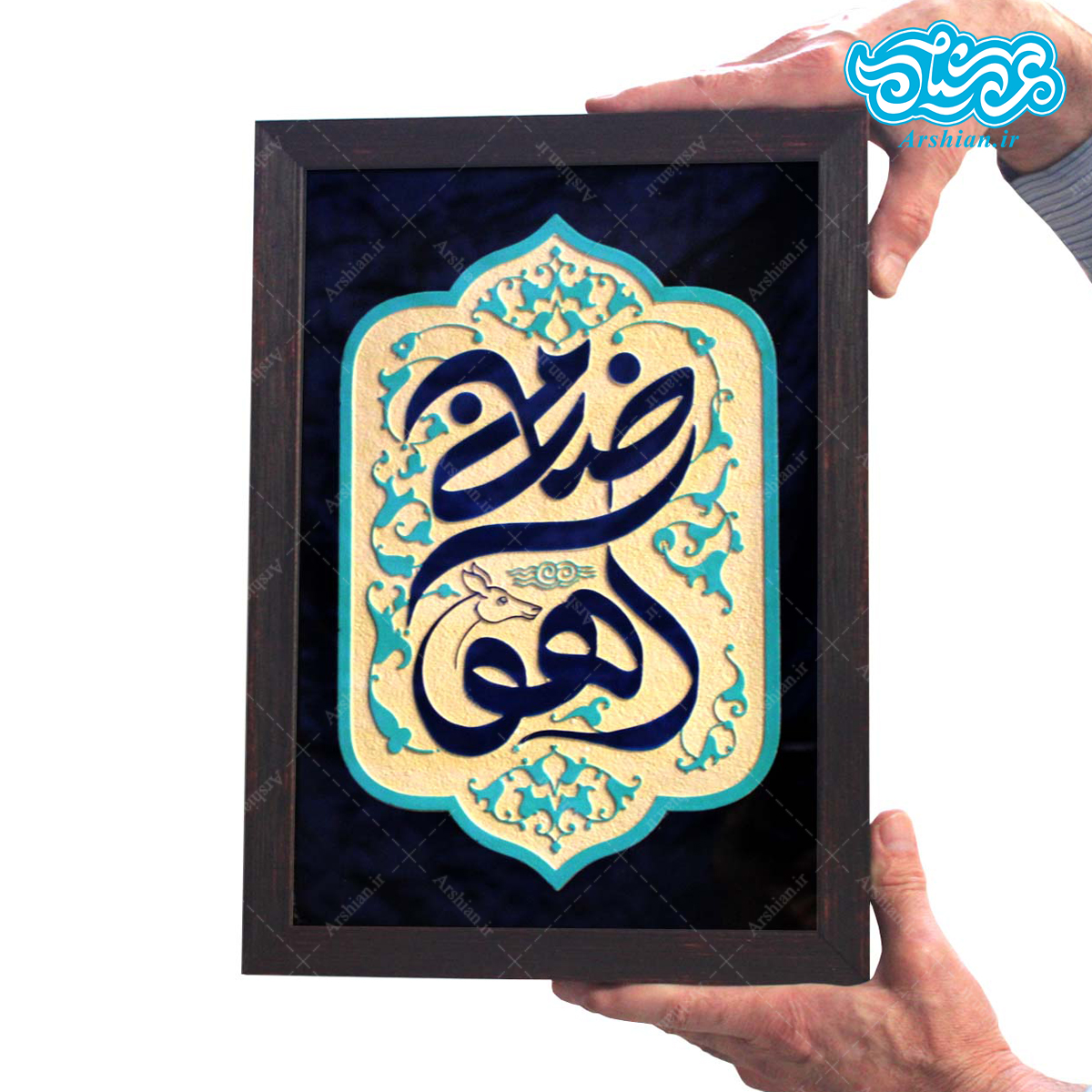 تابلو برجسته ضامن آهو کد 236