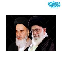 قاب شاسی امام ورهبری کد 0194