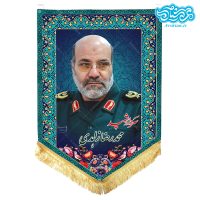 پرچم آویز مخمل باطرح شهید محمدرضازاهدی کد R01