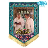 پرچم آویز مخمل باطرح شهید سید ابراهیم رئیسی کد SH020