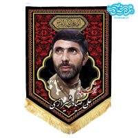 شبا: IR240170000000368831415001 شماره کارت: 6037991537812244 شماره حساب 0368831415001 بنام مجتبی توکلی بانک ملی