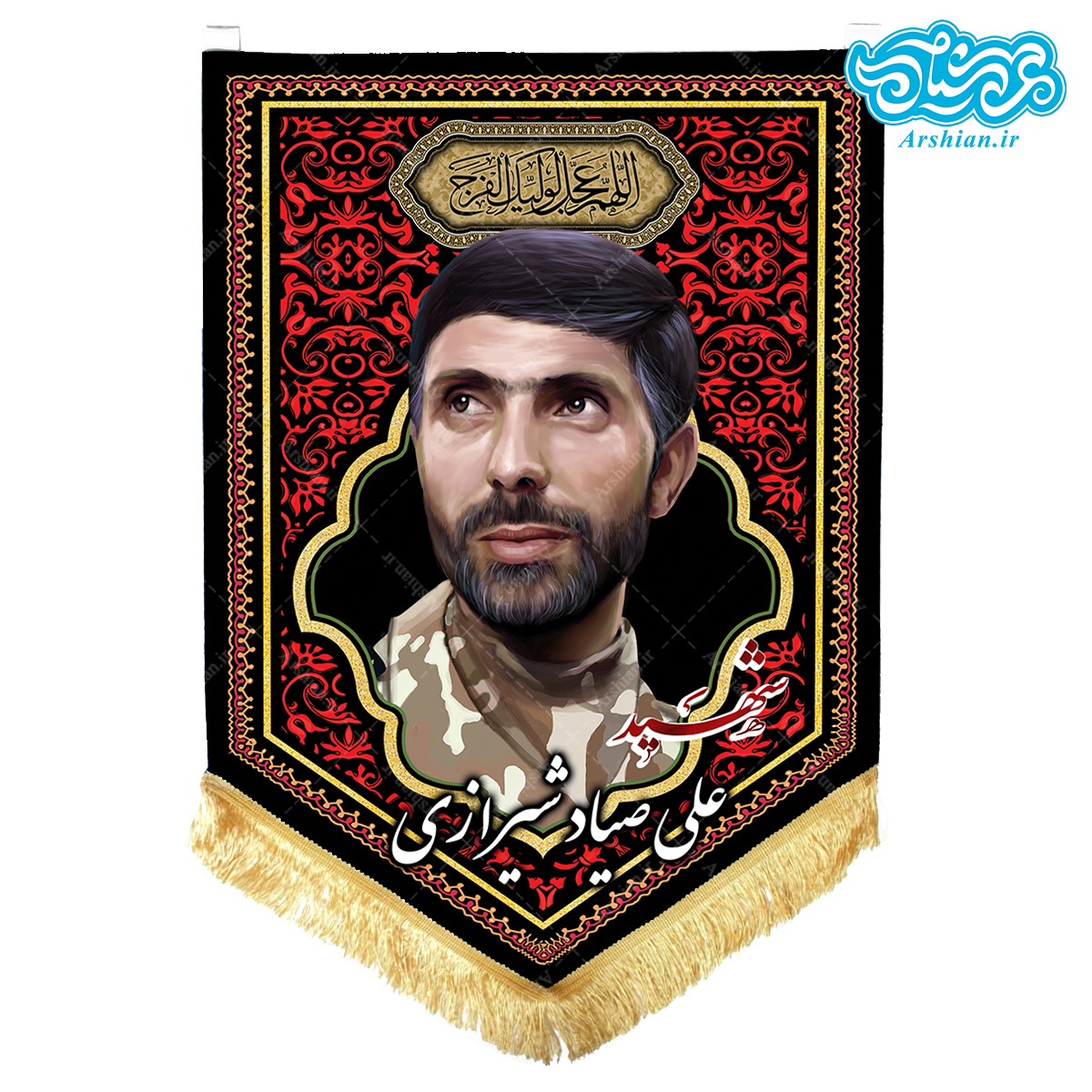 شبا: IR240170000000368831415001 شماره کارت: 6037991537812244 شماره حساب 0368831415001 بنام مجتبی توکلی بانک ملی